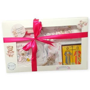 Set Prima Baita Ursulet Fetita